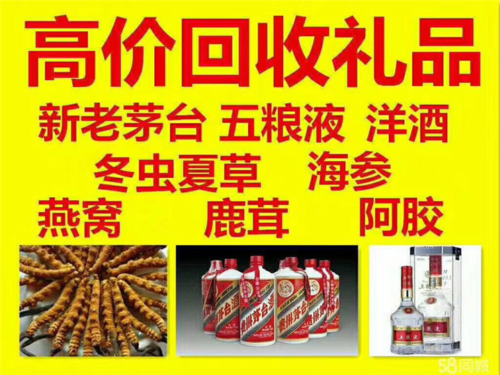 饶平案例展示