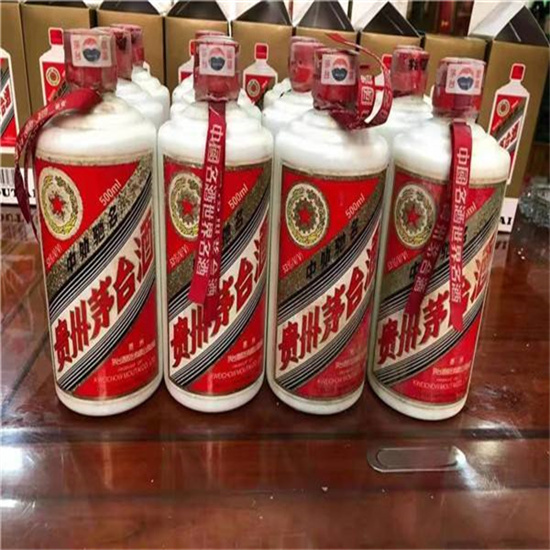 饶平临沂莒南茅台老酒回收价格哪里回收(附近上门回收茅台酒）?